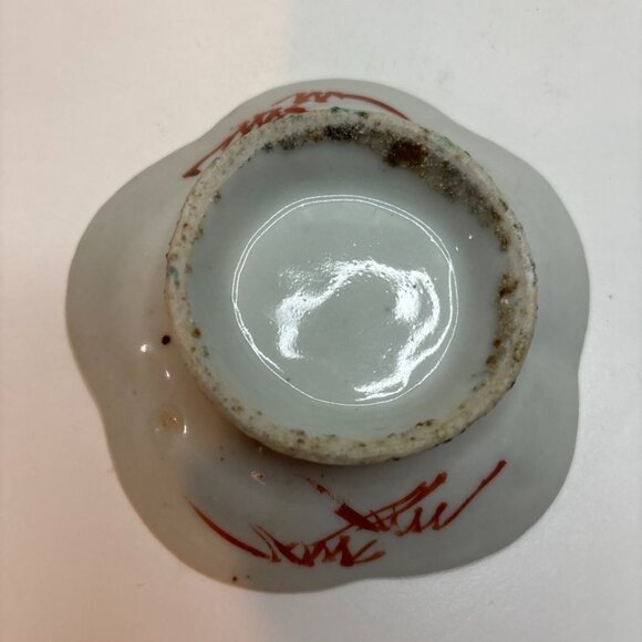 Antique Chinese Footed Dish w/ Flowers Bird Unmarked Sold As Is About 4.5” Width - Picture 6 of 15